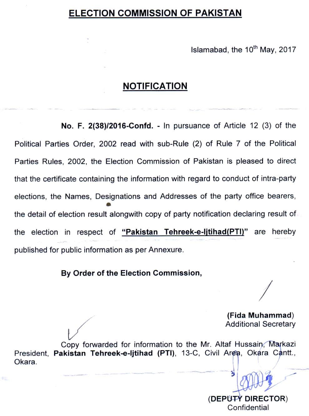 Official ECP Notification